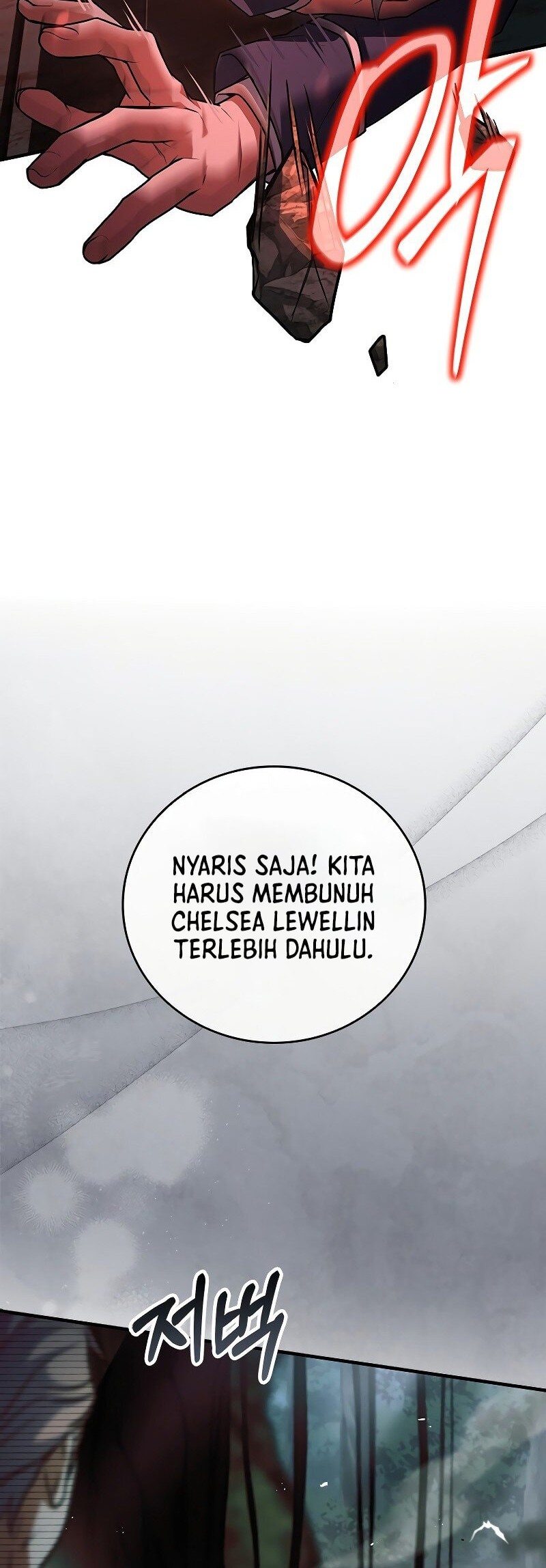 Chapter 5 - halaman 46