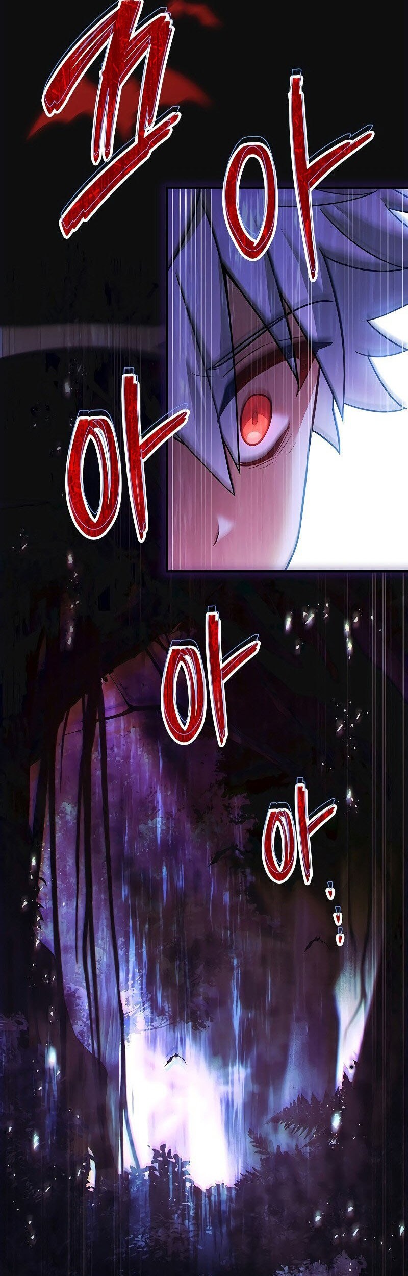 Chapter 5 - halaman 77