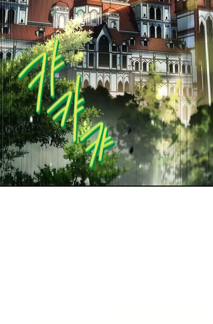 Chapter 51 - halaman 22