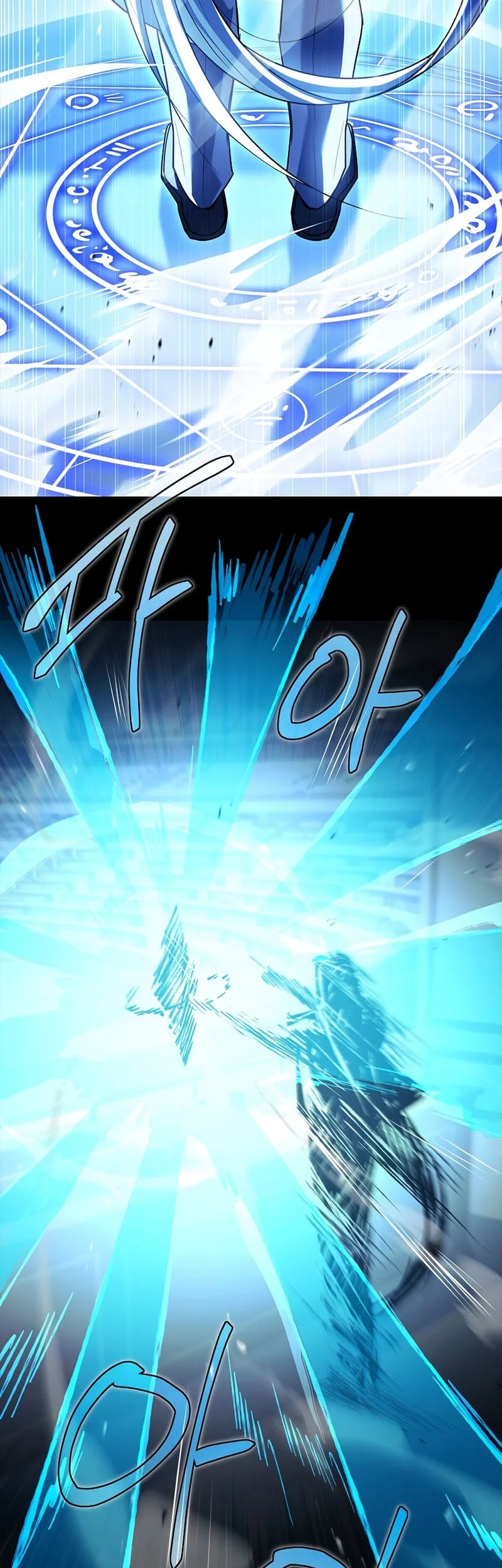 Chapter 58 - halaman 55