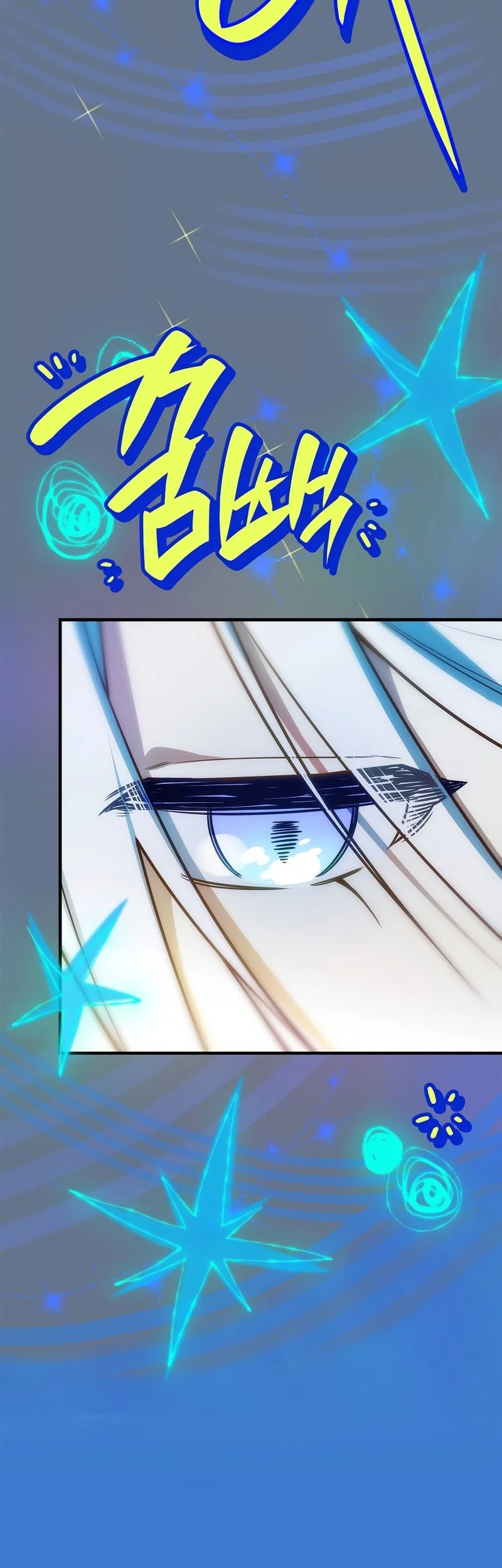 Chapter 60 Fix - halaman 108