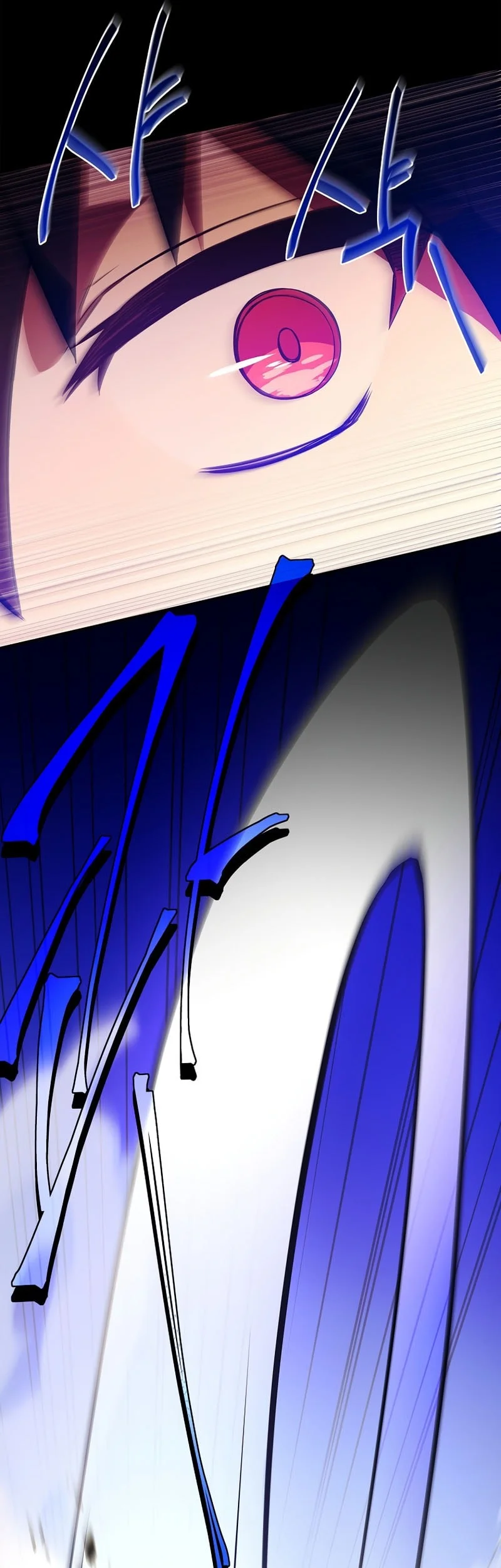 Chapter 61 Fix - halaman 87