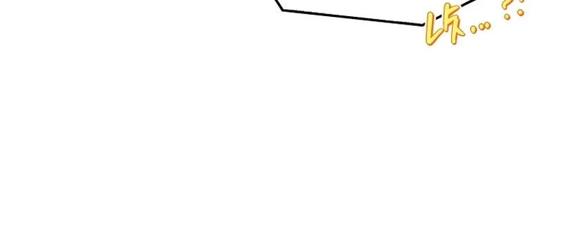 Chapter 63 - halaman 32