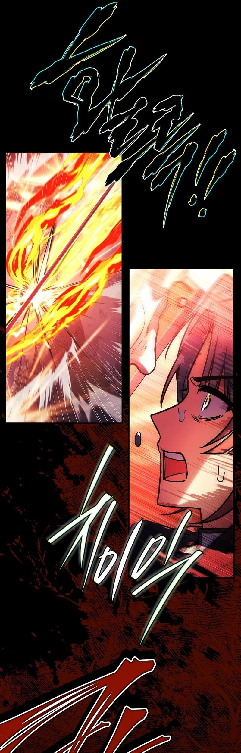 Chapter 66 - halaman 111