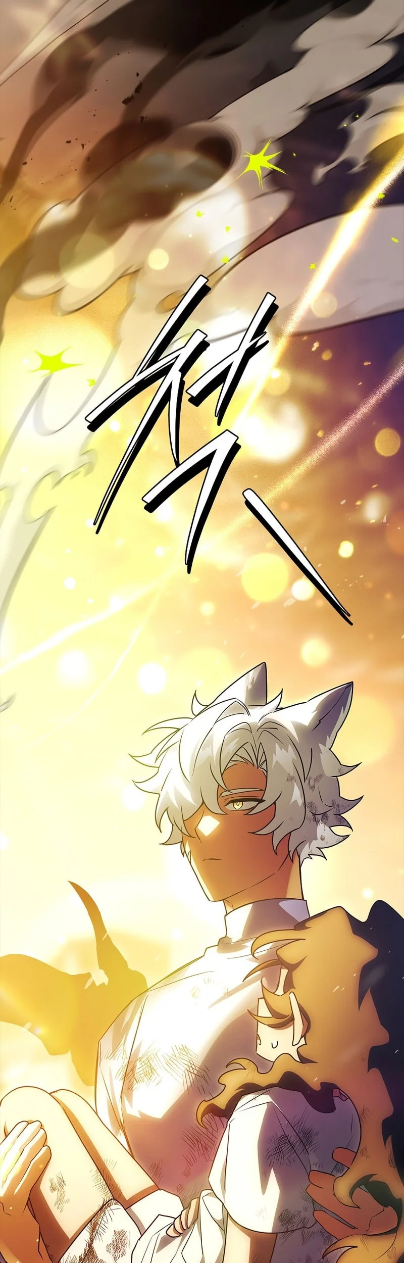 Chapter 68 - halaman 102
