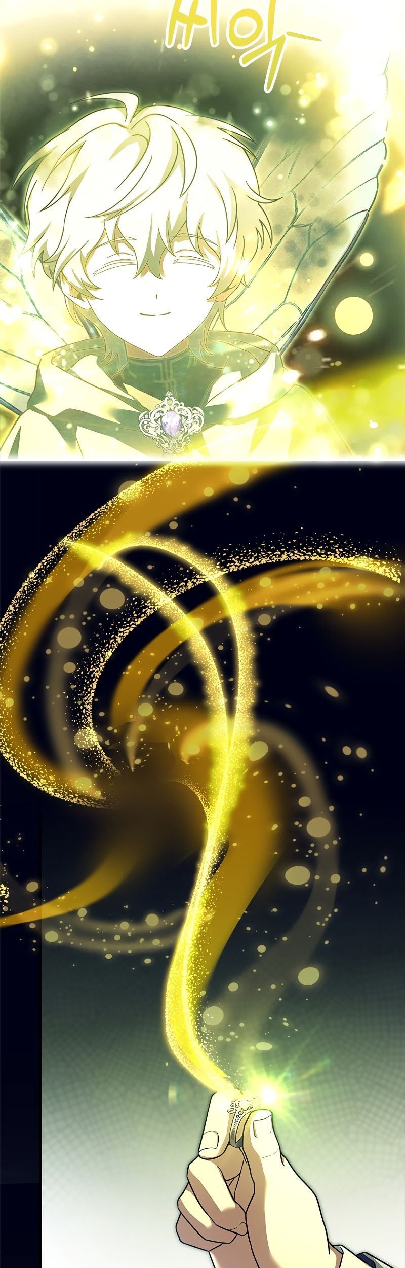 Chapter 7 - halaman 56