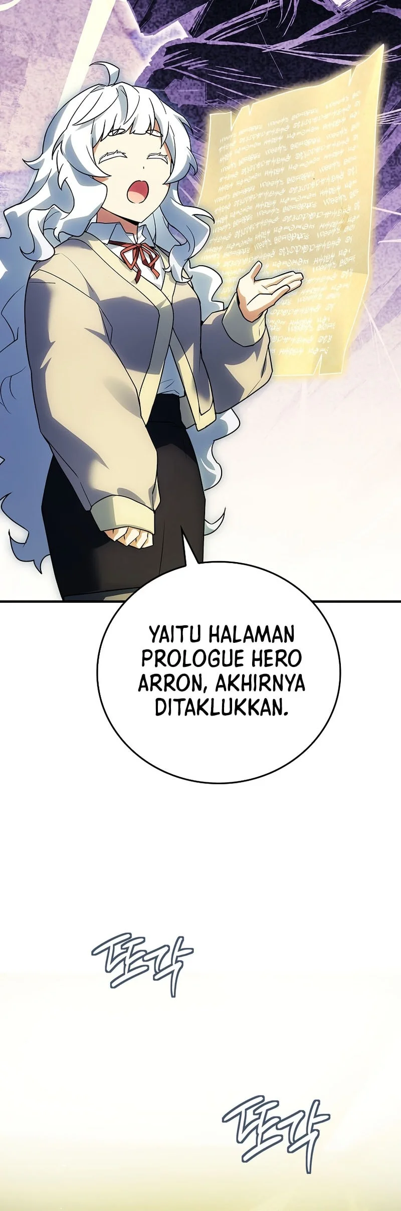 Chapter 73 - halaman 42