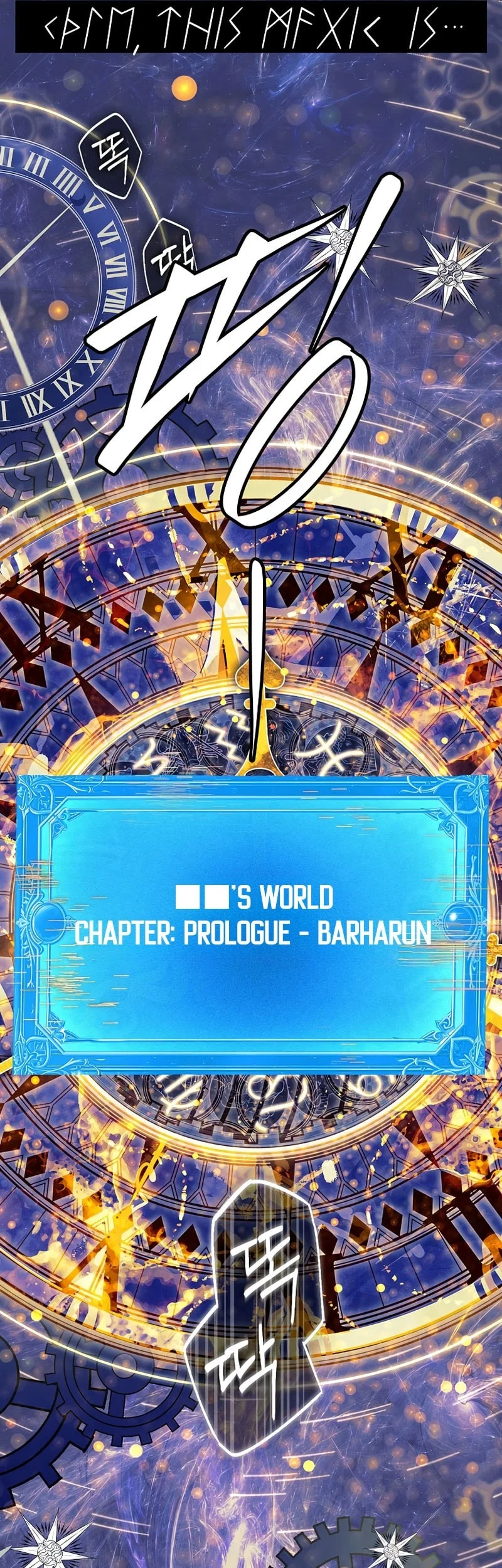 Chapter 77 - halaman 104