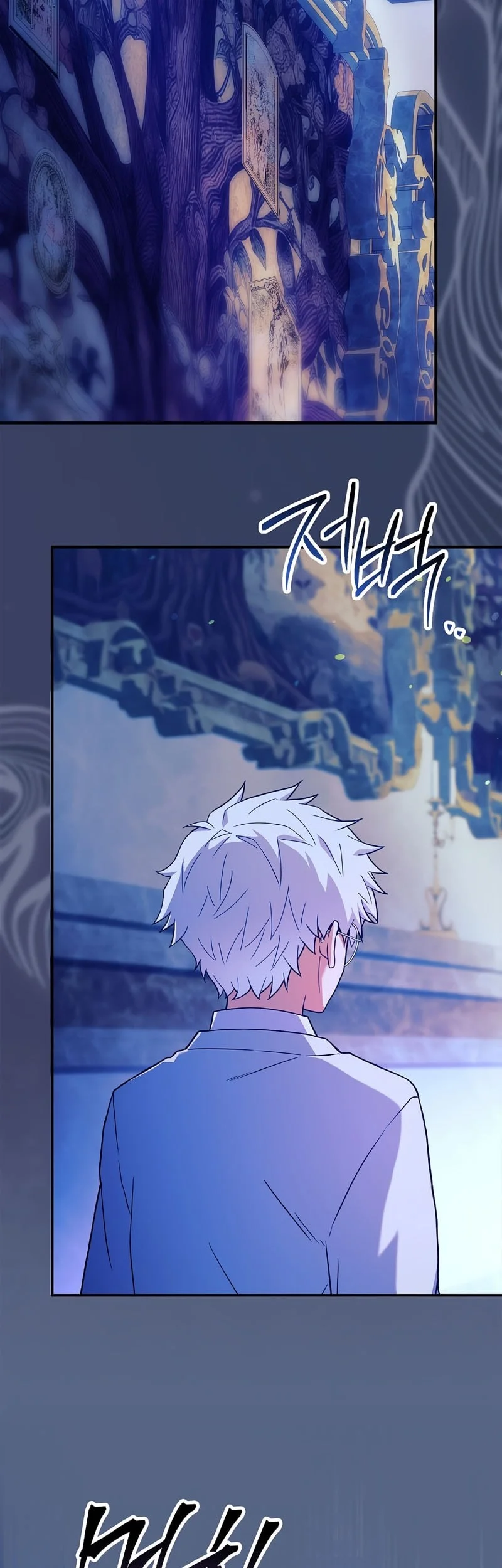Chapter 79 - halaman 85