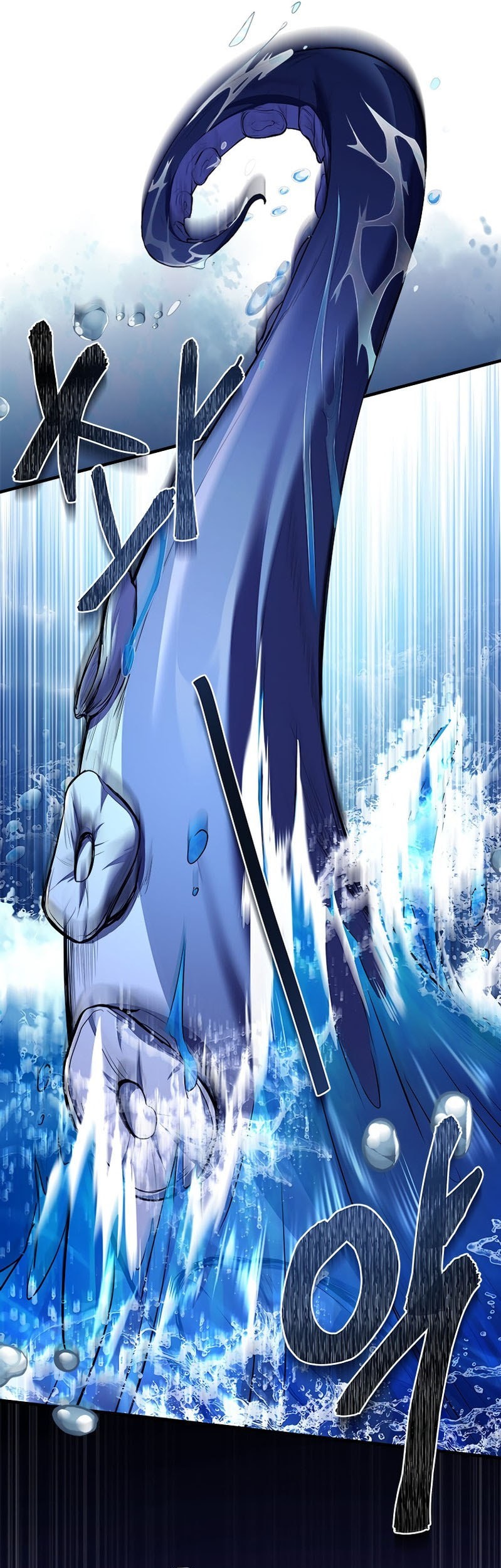 Chapter 8 - halaman 75