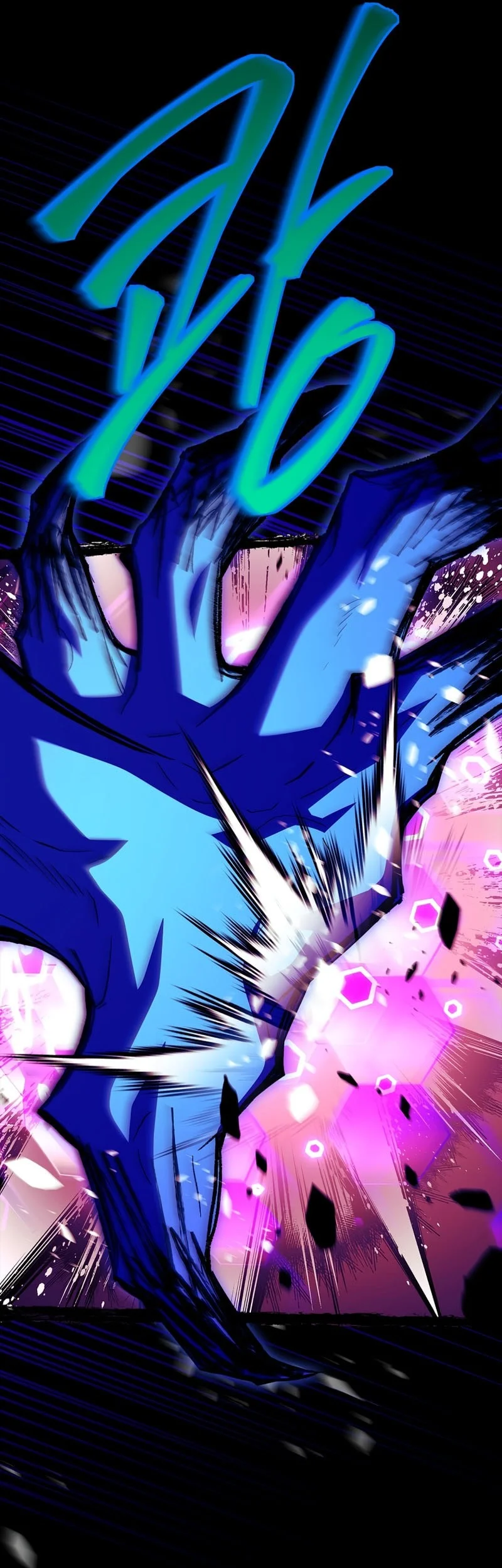 Chapter 81 - halaman 57