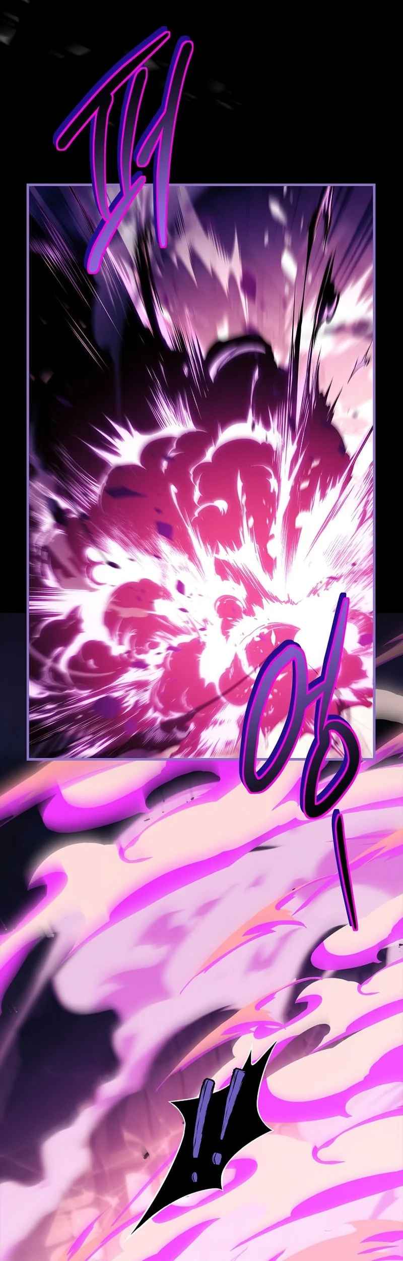 Chapter 81 - halaman 58