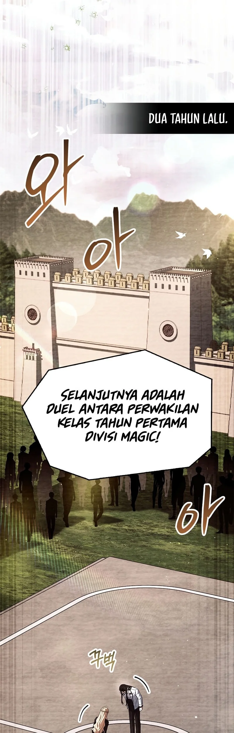 Chapter 81 - halaman 77