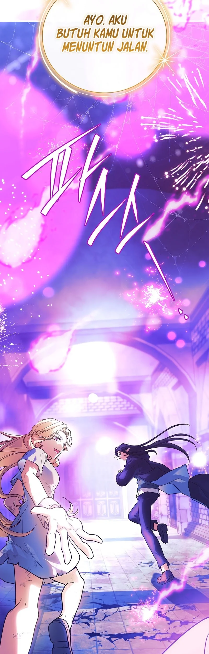 Chapter 81 - halaman 99