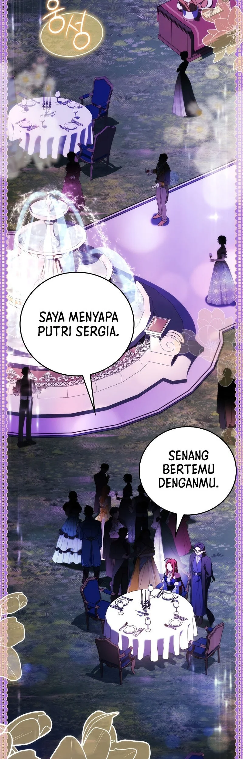Chapter 82 - halaman 73