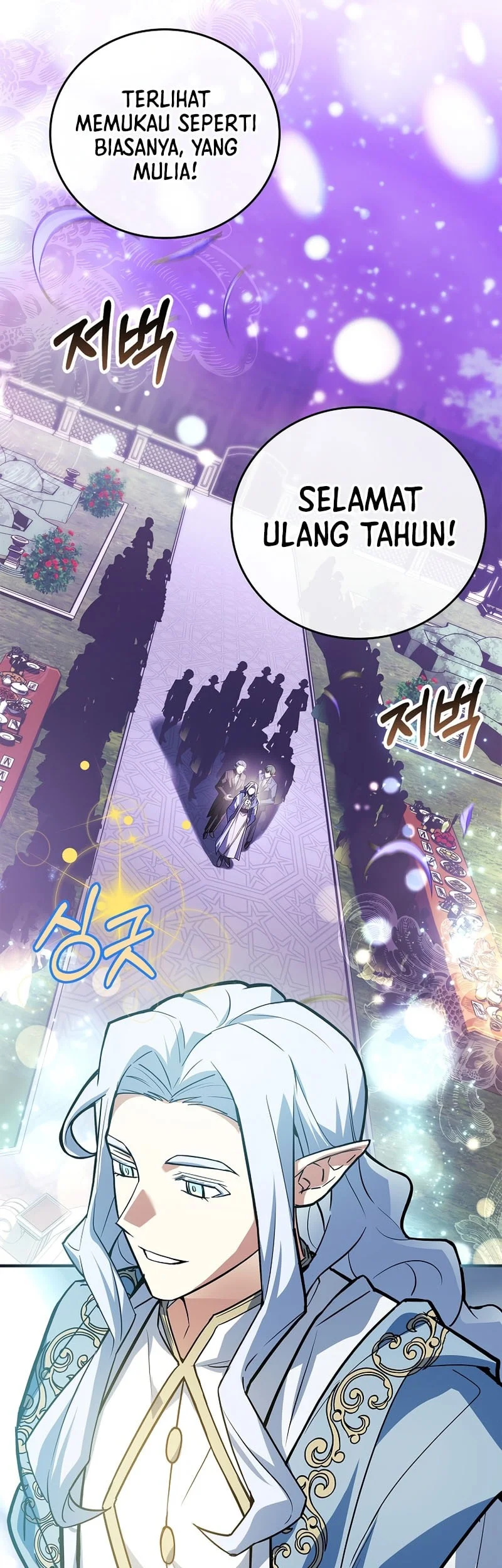 Chapter 83 - halaman 7