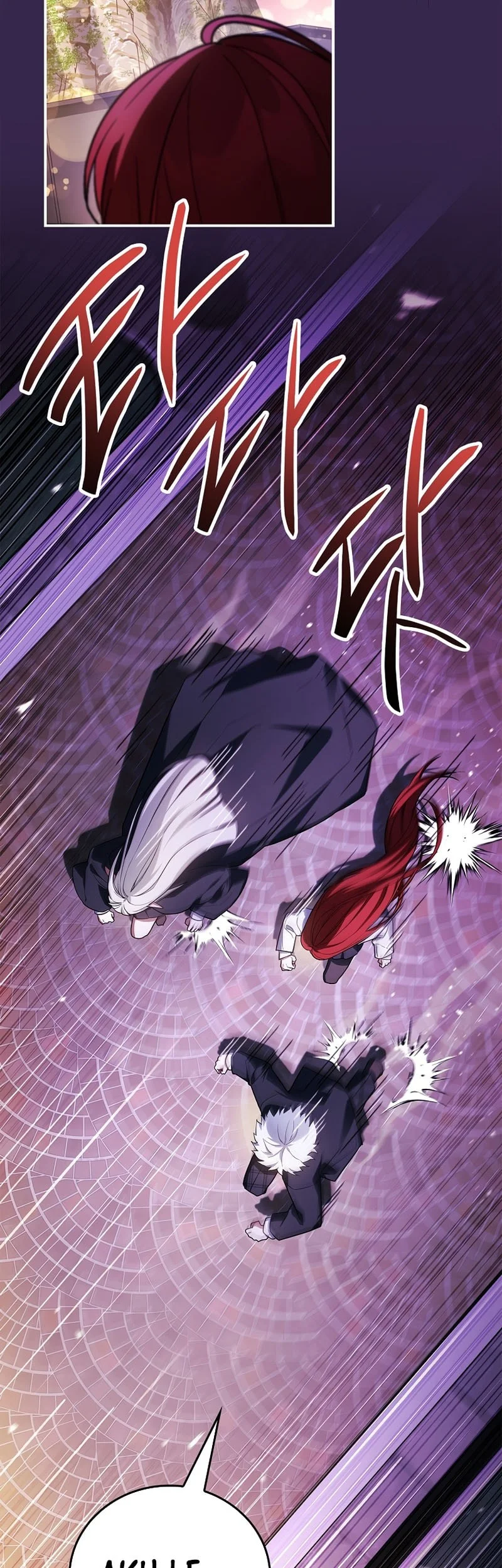 Chapter 84 - halaman 33