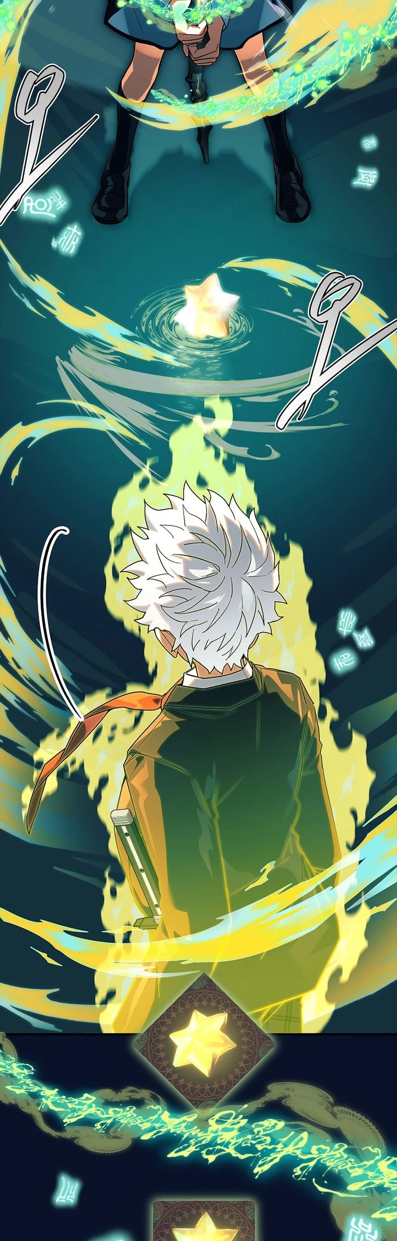Chapter 84 - halaman 58