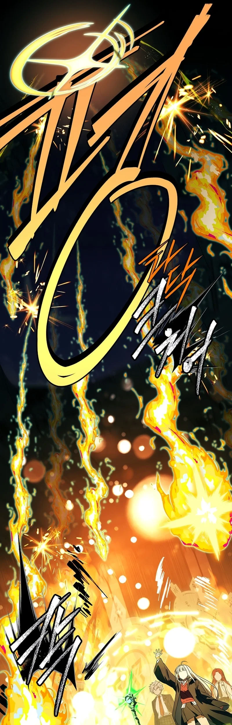 Chapter 84 - halaman 80