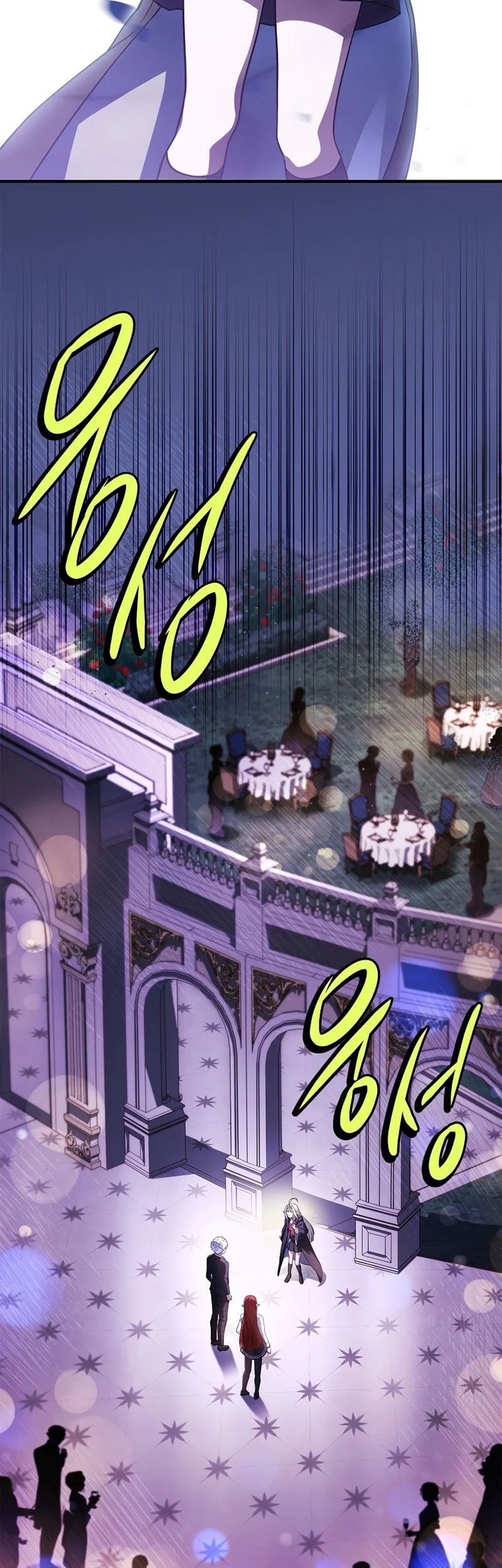 Chapter 84 - halaman 4