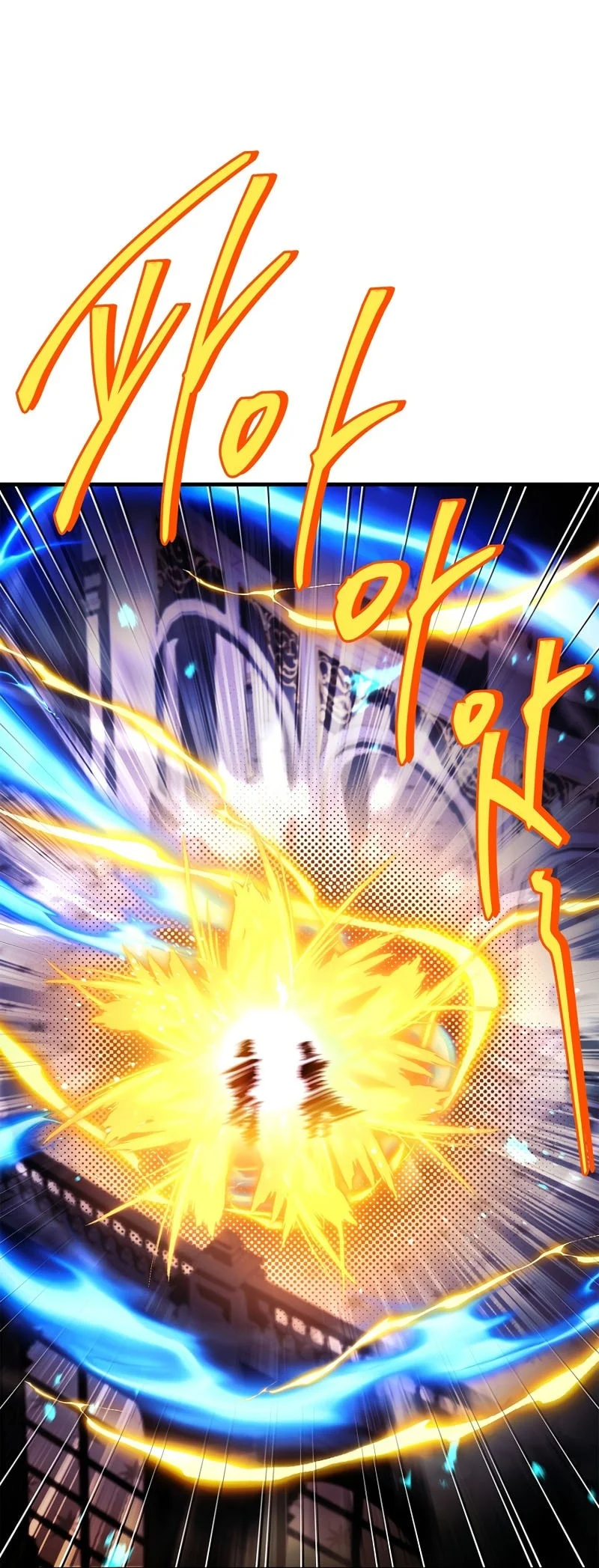 Chapter 84 - halaman 9