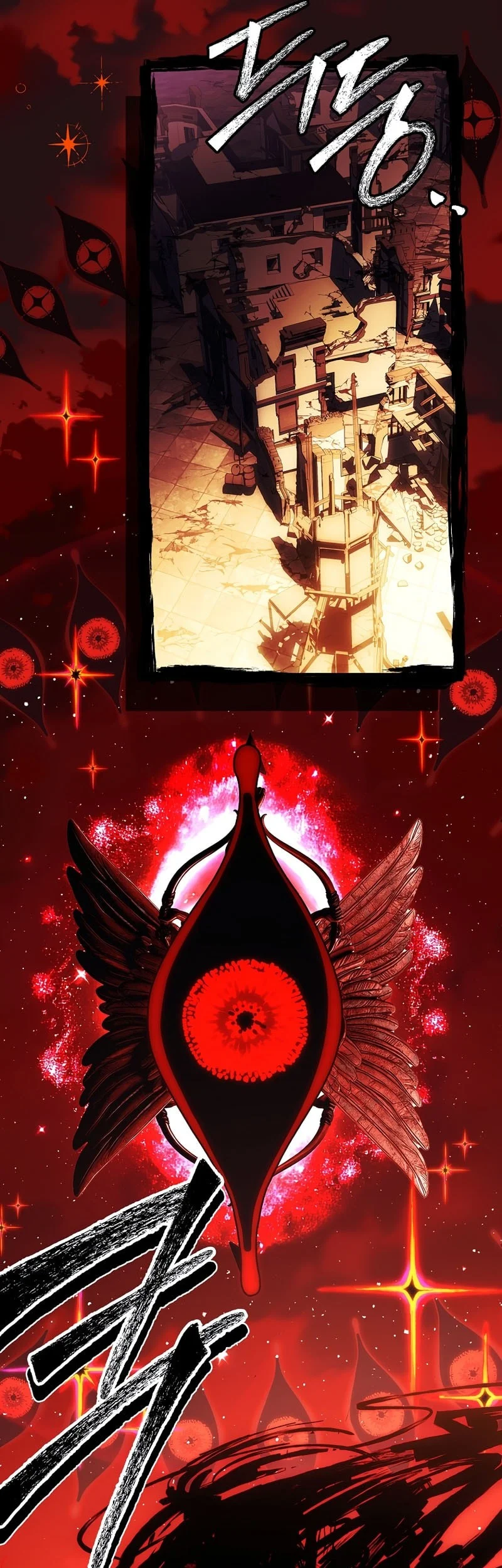 Chapter 86 - halaman 82