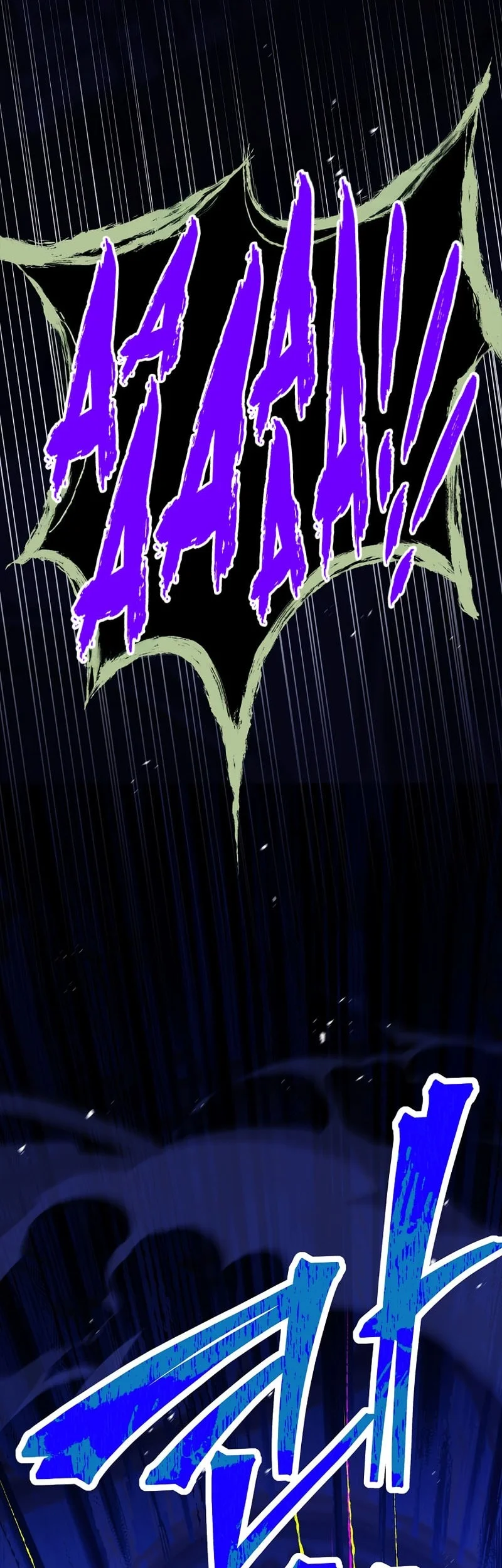 Chapter 86 - halaman 20