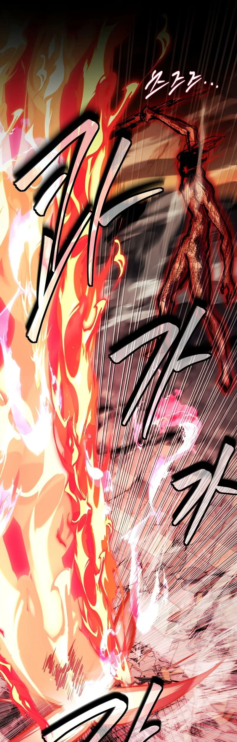 Chapter 87 - halaman 63