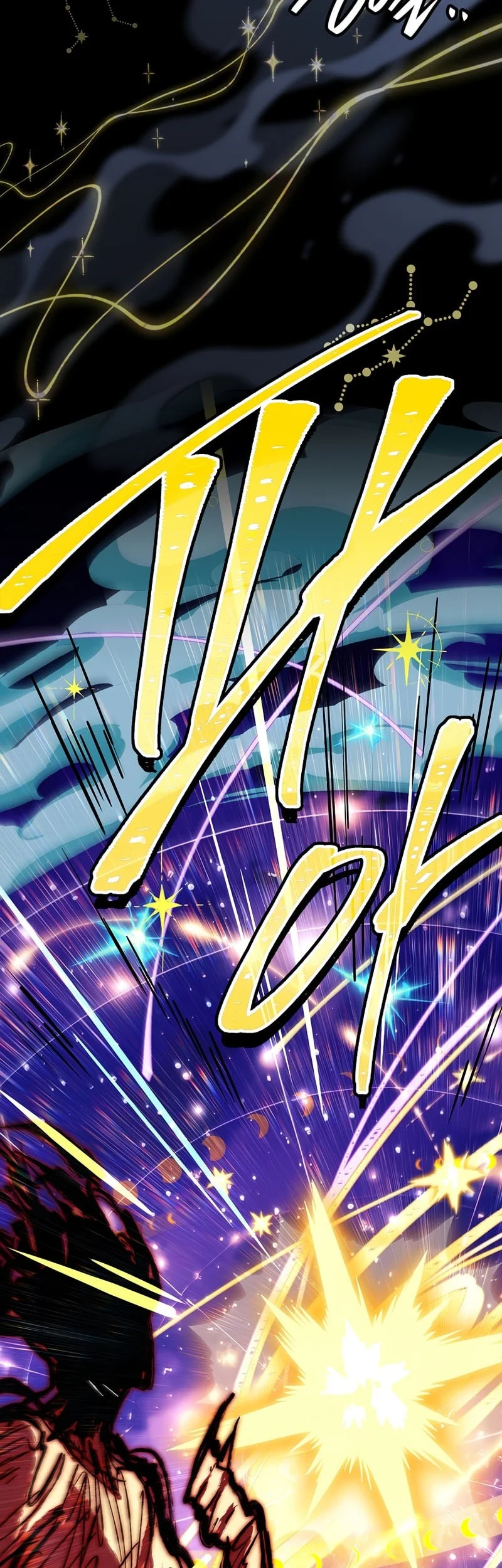Chapter 87 - halaman 110