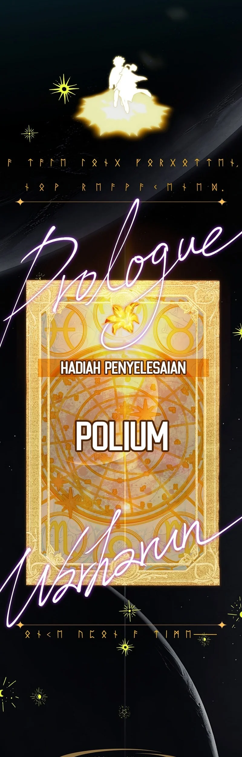 Chapter 88 - halaman 76