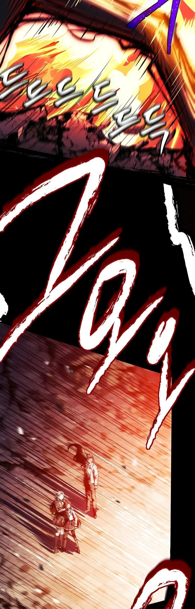 Chapter 88 - halaman 19