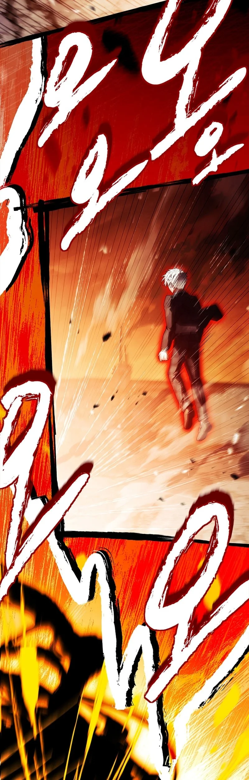 Chapter 88 - halaman 20