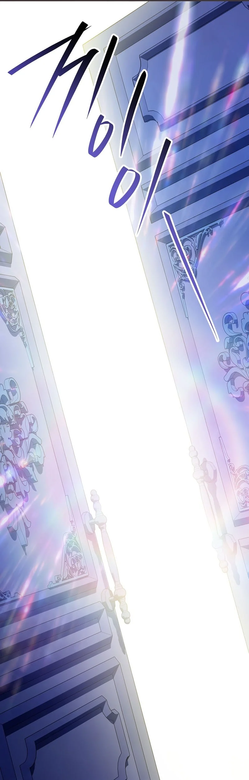 Chapter 89 - halaman 92