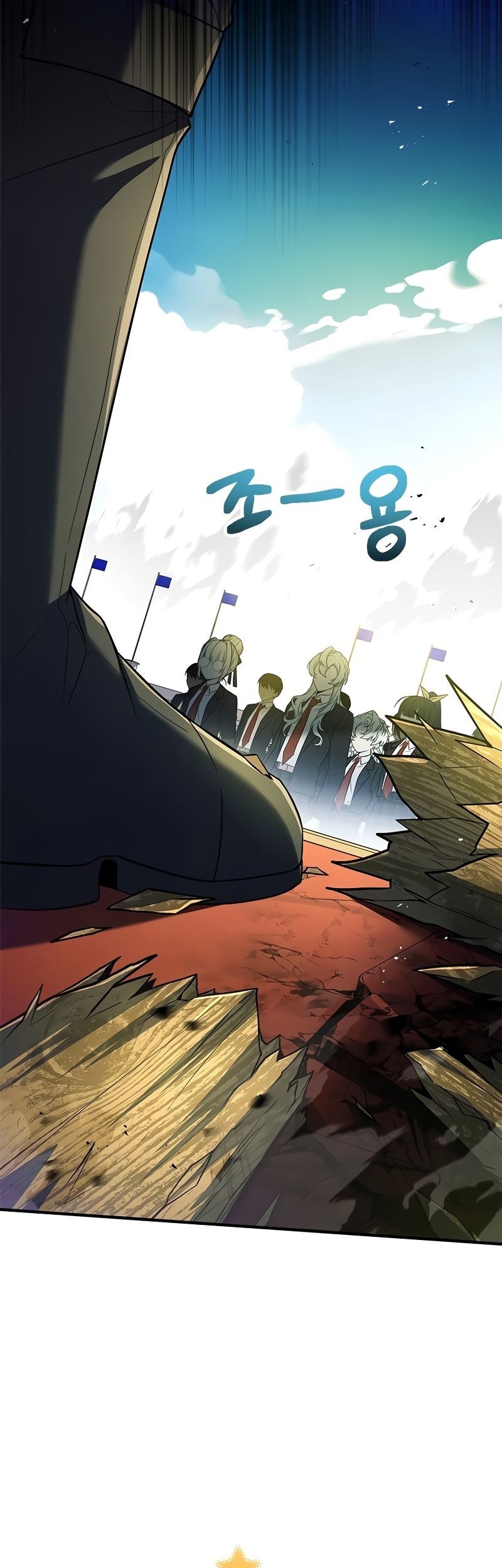 Chapter 9 - halaman 62