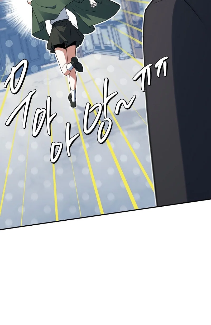 Chapter 91 - halaman 18