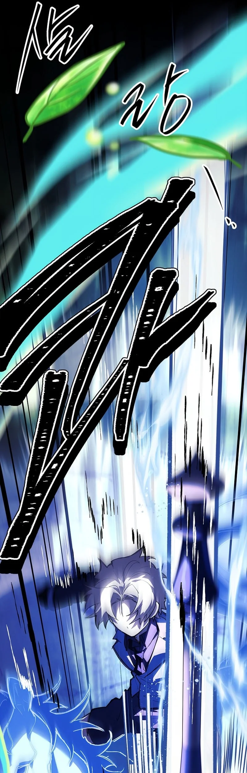 Chapter 92 - halaman 73