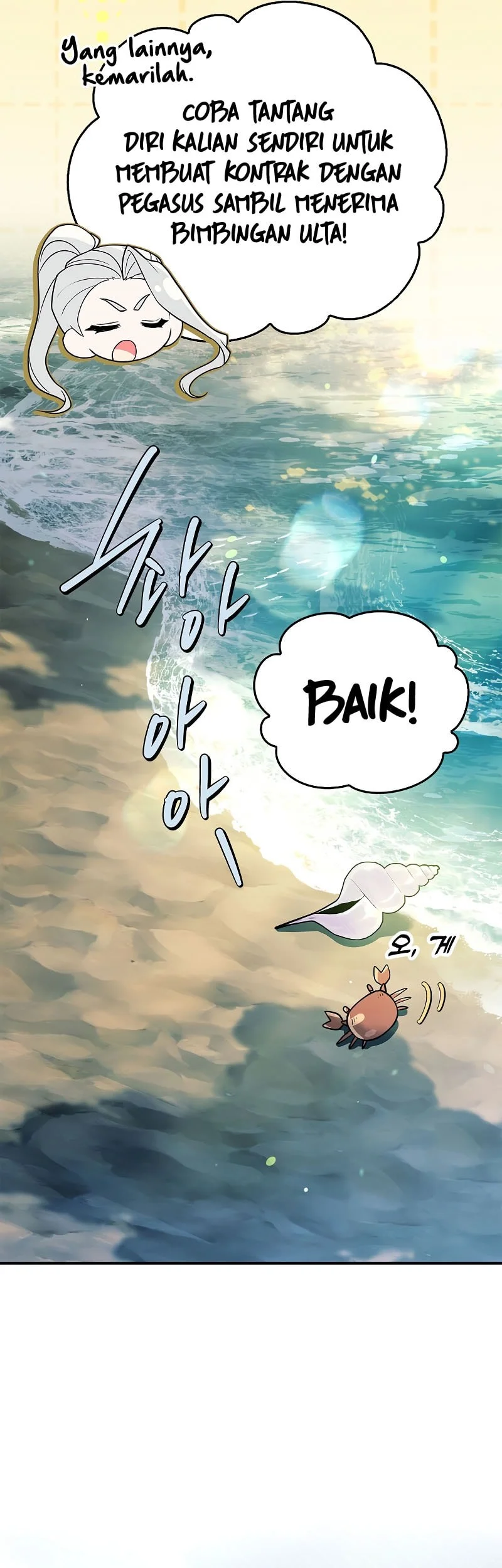Chapter 93 - halaman 75