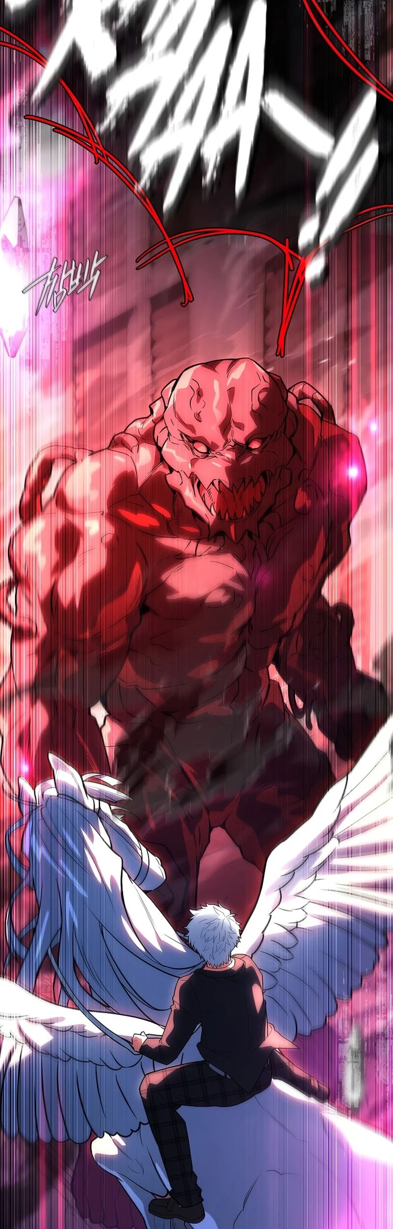Chapter 94 - halaman 95