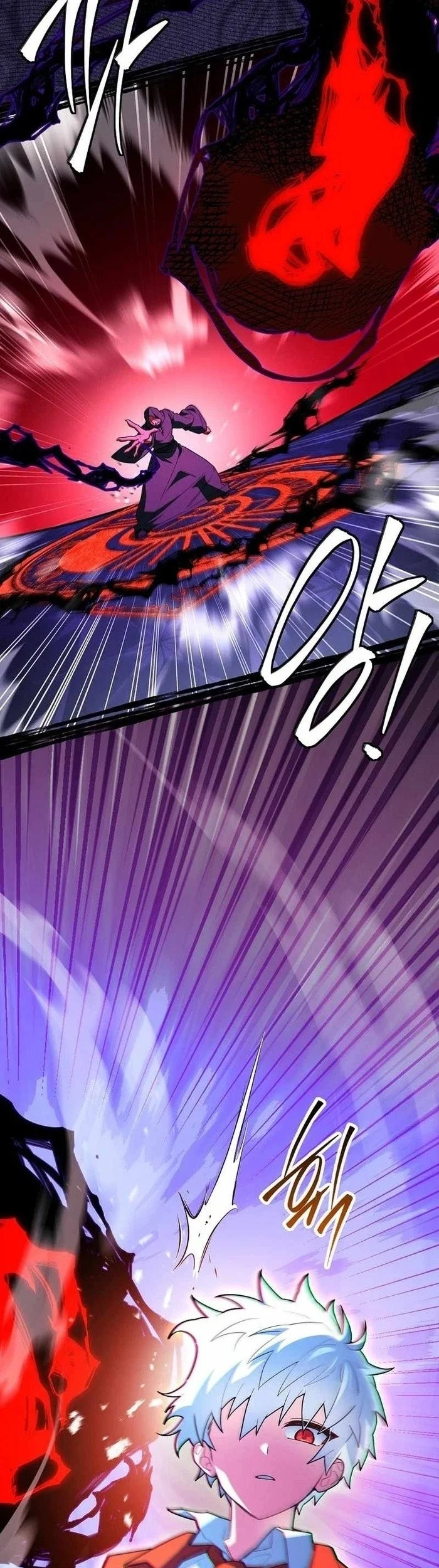 Chapter 97 - halaman 47