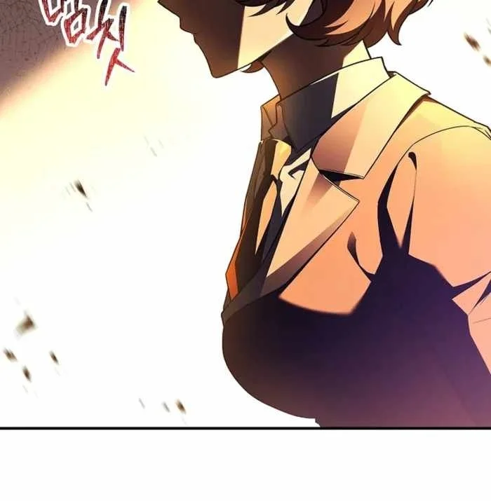 Chapter 98 - halaman 119