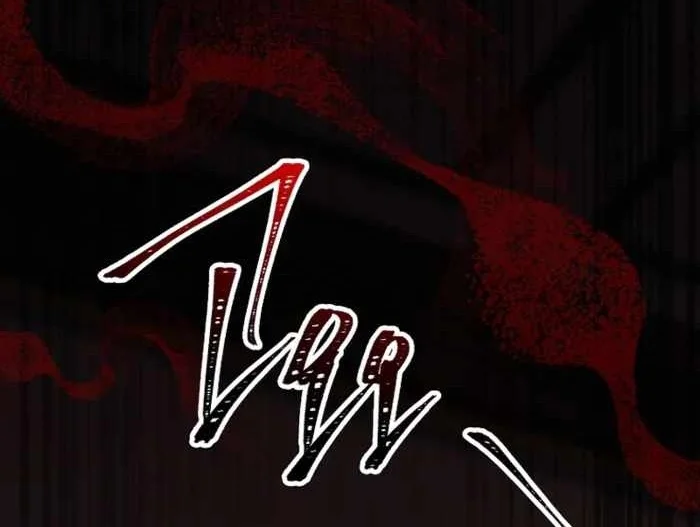 Chapter 98 - halaman 122