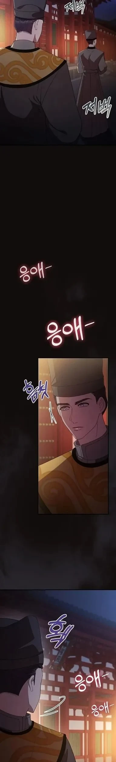 Chapter 27 - halaman 22