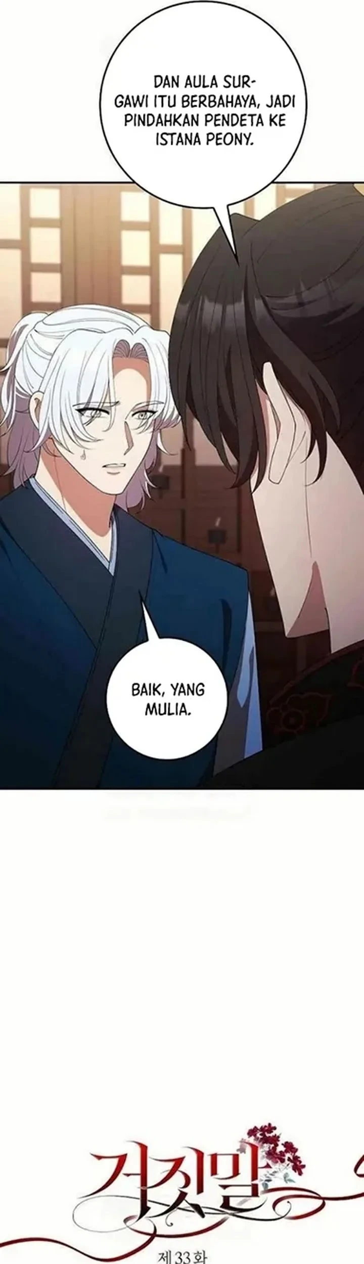 Chapter 33 - halaman 5