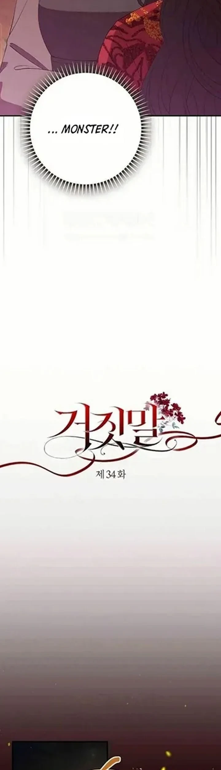 Chapter 34 - halaman 20