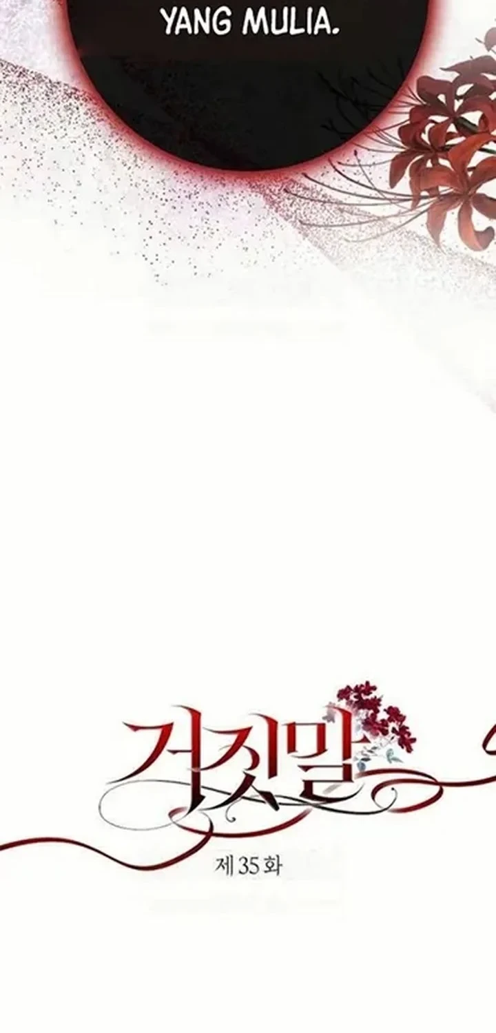 Chapter 35 - halaman 17
