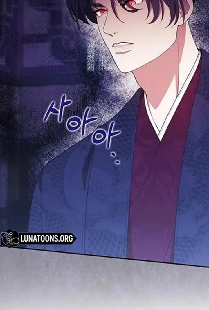 Chapter 37 - halaman 25