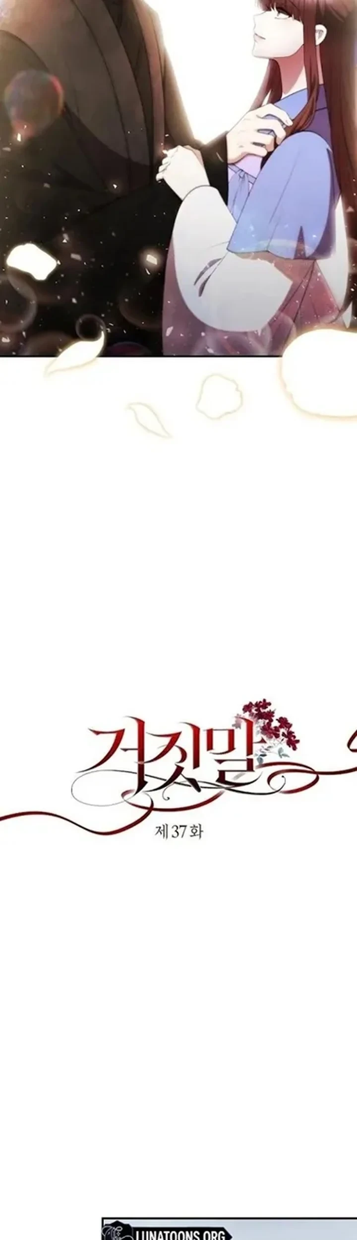 Chapter 37 - halaman 16