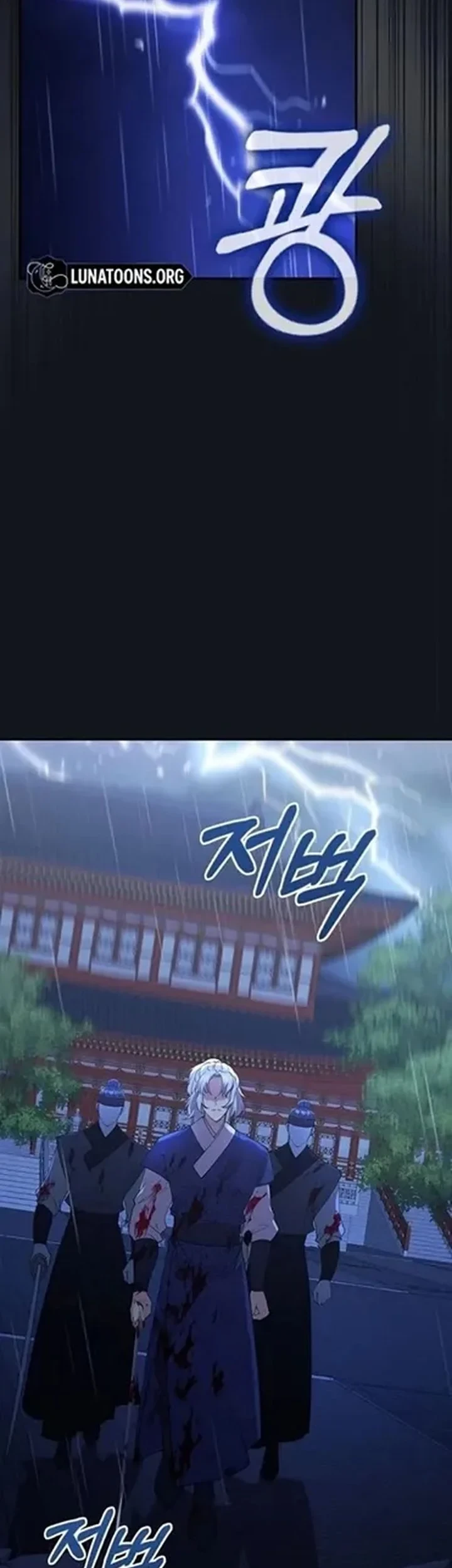 Chapter 43 - halaman 50