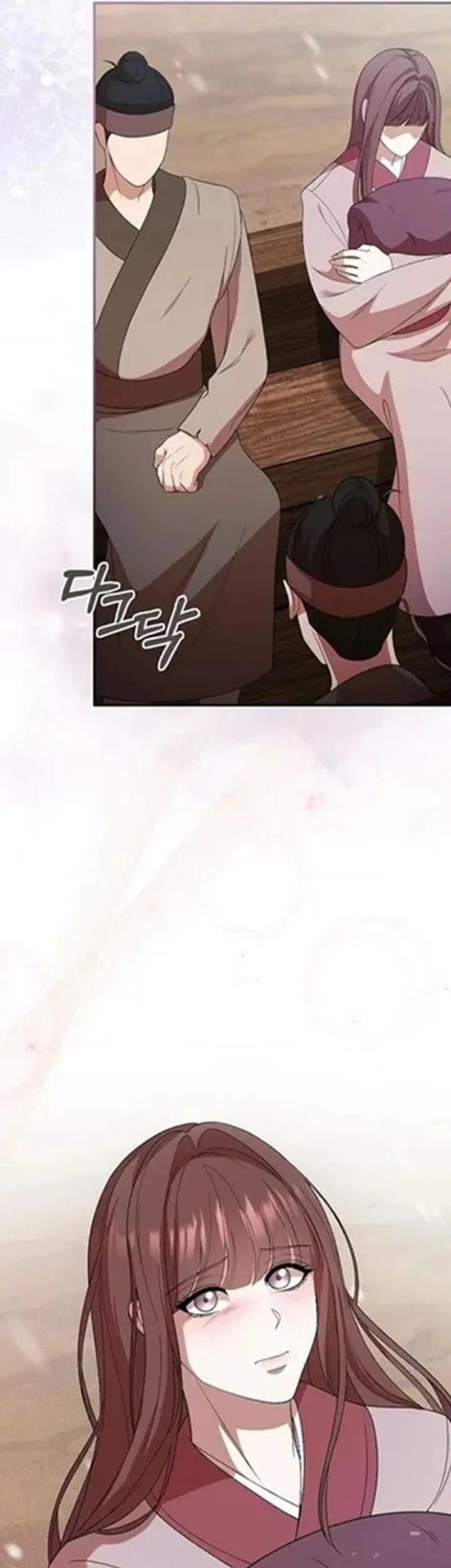 Chapter 45 - halaman 80