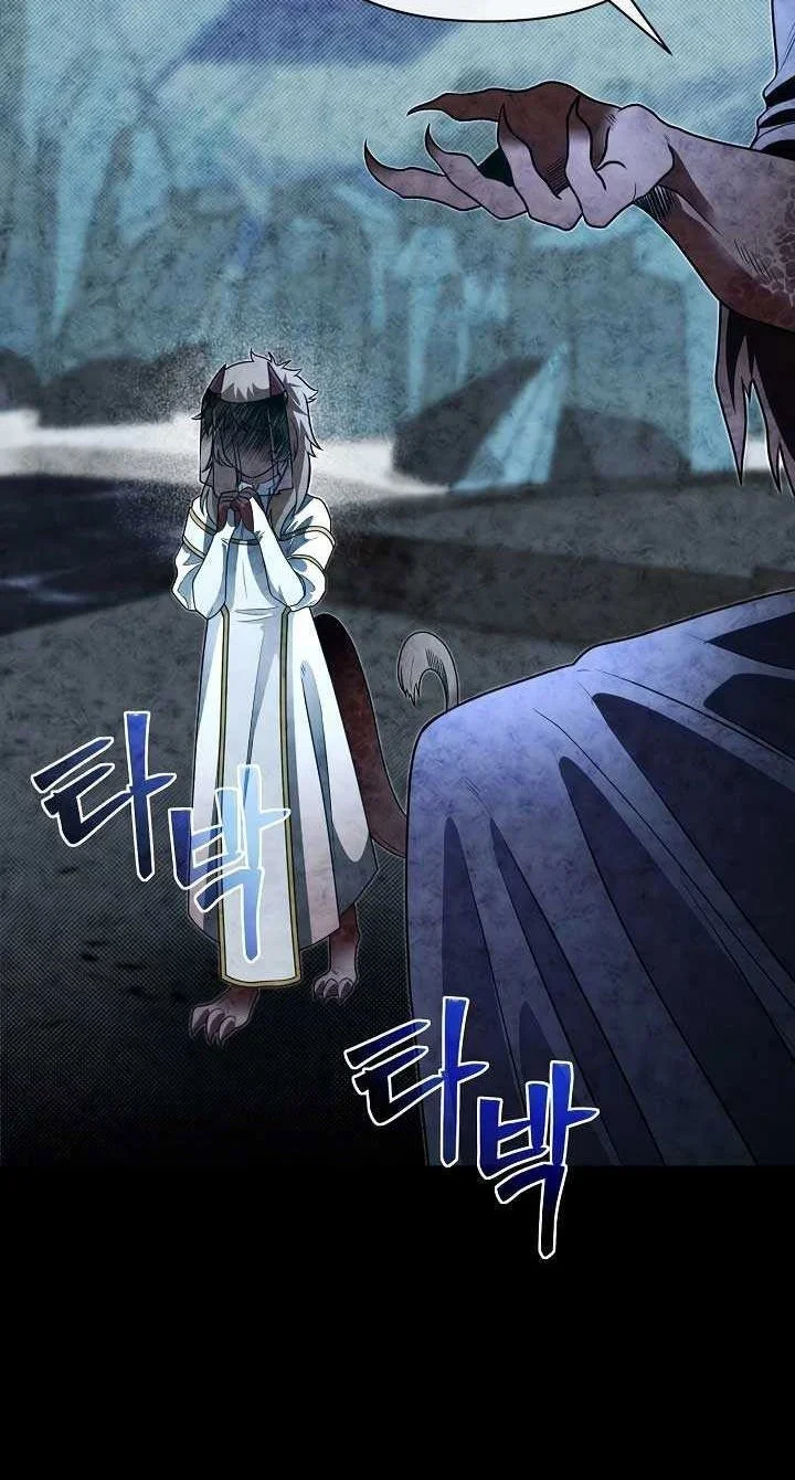 Chapter 101 - halaman 7